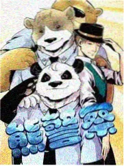 精神念师体系规则配图